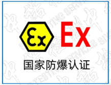 午夜福利试看合格證的查詢方法